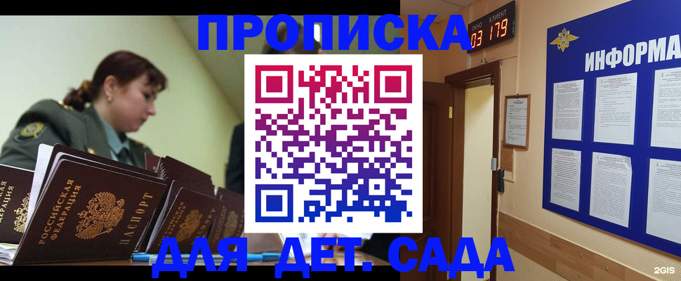 форма 3 в Тамбове